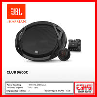 100% Real delivery JBL CLUB 9600C ลำโพง6x9ติดรถยนต์ AMORNAUDIO / อมรออดิโอ