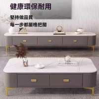 【藍森實木家具】1.4米茶几+2.0米電視櫃(電視櫃 電視架 輕奢電視櫃 茶几 落地電視櫃 茶几櫃組合 預購15天)