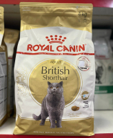 Royal Canin Adult British Shorthair 4kg