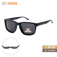 【SUNS】Polarized太陽眼鏡/墨鏡 亮黑彈性輕量TR90男/中性駕駛 防眩光/遮陽/抗UV400(6891)