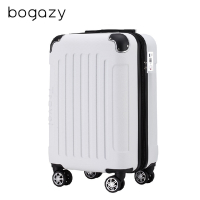 Bogazy 星際漫旅 18吋海關鎖行李箱登機箱廉航適用(冰雪白)