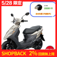 SYM三陽機車 Vivo活力125 cbs碟煞 七期 2025年出廠全新機車