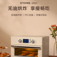 Household Air Blast Oven Multi-functional Automatic Oil-free Oven 25L Ovens Bakery Mini Electric Fryer Fryer Tealight Fryers