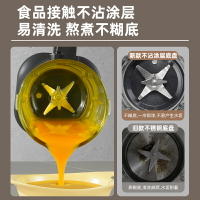 旭帝110V破壁機家用全自動多功能豆漿機榨汁機輔食免煮免濾料理機