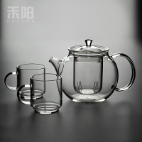 耐高溫玻璃茶壺透明圓形煮茶壺黑茶小青柑泡茶壺過濾花茶壺泡茶器