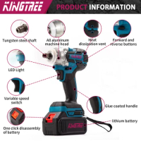 Kingtree new arrival Brushless Wrench electric Cordless Drill Mini Electric Screwdriver Impact Wrench for makita battery