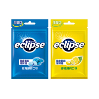 【Eclipse 易口舒】脆皮軟心薄荷糖 46g*20入 提神/潤喉