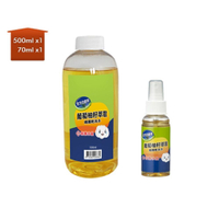 南僑葡萄柚籽噴霧乾洗手 補充瓶補充組(70ml+500ml補充瓶)含75%酒精