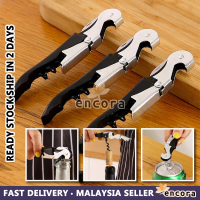 Encora Multifunctional Stainless Steel Wine Bottle Opener Portable Corkscrew Cap Bottle Opener