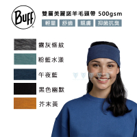 【BUFF】雙層美麗諾羊毛頭帶 500 gsm - 多色任選(BUFF/頭帶/美麗諾/Merino)