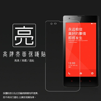 亮面螢幕保護貼 MIUI Xiaomi 小米 紅米機 保護貼 軟性 高清 亮貼 亮面貼 保護膜 手機膜