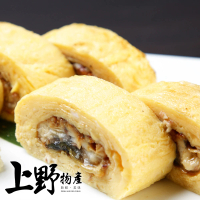 【上野物產】浦燒鯛魚腹排20片(45g土10%/片)