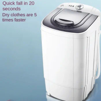 Chigo dehydrator household dryer small