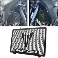 Motorcycle radiator guard protective grille cover accessory, suitable for Yamaha MT09SP FZ09 2019 Tracer XSR 900 2018 FJ09 MT