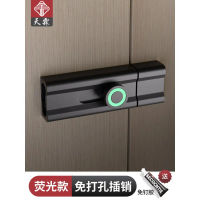 2025 Bedroom Door Lock No Drilling Simple Door Lock Latch Bolt Lock Wooden Door Room Door Lock Clip 