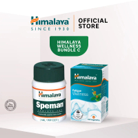 Himalaya Fatigue Wellness  Bundle C (Fatigue Wellness 60's + Speman 100's)