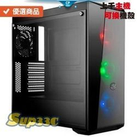 AMD R9 3900X 技嘉 RTX3070 GAMING OC 8 0D1 筆電 電腦主機 電競主機 電腦 繪圖 多