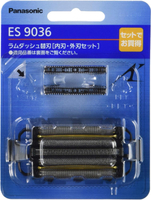 [3東京直購] Panasonic ES9036 內刀頭+外刀頭 取代 ES9034 電動刮鬍刀 替換刀頭_AA2