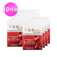 【順安】一條根舒緩貼布10入組(葡萄糖胺加量)