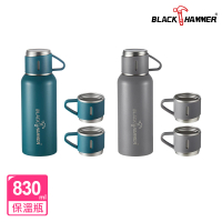 BLACK HAMMER 不鏽鋼超真空分享保溫瓶杯830ml(兩色任選)