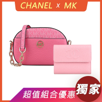 展示品 CHANEL雙C縫線LOGO荔枝紋牛皮3卡扣式中夾(粉)+MK
