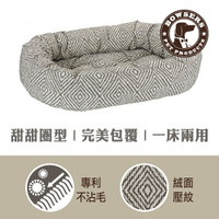 【SofyDOG】Bowsers 甜甜圈極適寵物床-菱形織紋-S 睡床 睡墊 防潑水 不沾毛