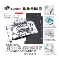 Bykski GPU Water Block For GIGABYTE RTX 4060Ti Gaming OC 8/16G Video Card Cooler Liquid Cooling Radiatior N-GV4060TIGMOC-X