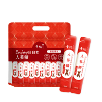 【華陀扶元堂】華陀Enjoy日日飲-人蔘精1袋組(10ML/50入/袋;麥蘆卡蜂蜜/人蔘皂苷/六年蔘/補氣)