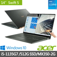 【Acer 宏碁】最新11 Swift5 SF514-55GT-53NK 14吋i5窄邊框極輕觸筆電(i5-1135G7/16GB/512G SSD/MX350 2G)