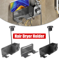 Hair Dryer Storage Rack Hair Dryer Holder ABS Material Hair Brush Organizer Storage Bracket Wall Mounted Rack Home Bathroom