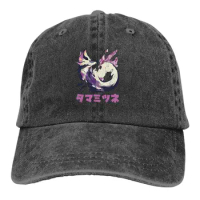 Washed Men's Baseball Cap Rise Mizutsune Kanji Icon Trucker Snapback Cowboy Caps Dad Hat Monster World Hunter Golf Hats