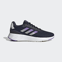 Adidas Startyourrun [HP5675] 女 慢跑鞋 運動 休閒 跑鞋 輕量 緩衝 彈力 舒適 深藍 紫