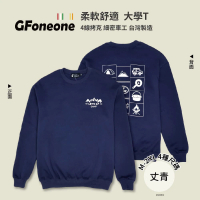 【GFoneone】美式刷毛印花大學T-丈青1(大學T 圓領T 長袖大學T 衛衣)