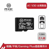 AXE MEMORY MicroSDXC 128GB A1 V30 遊戲專用 高速記憶卡UHS-I U3 4K 兩入組