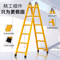 升級碳鋼人字梯工程梯子折疊家兩用樓梯爬梯多功能室內外直梯合梯32YJ 公司貨