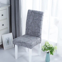 Spandex Elastic Dining Chair Cover Geometric Chair Slipcover Case Stretch Chair Covers for Wedding Hotel Banquet Dining Room