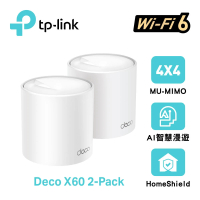 TP-Link Deco X10 AX1500 雙頻 MESH 路由器 2入組