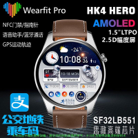 四代HK4HERO 1.5英寸 智慧手錶 智能手錶 藍牙通話 保時捷款 AMOLED屏幕 語音助手 禮物
