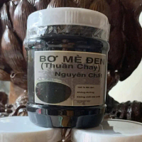 Bơ mè đen nguyên chất. Bơ mè đen nguyên chất