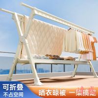 💥鋁合金晾衣架落地陽臺室內加厚加粗晾衣桿伸縮升降室外曬被子神器