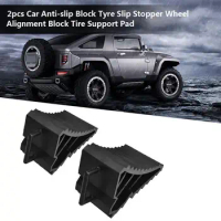 2Pcs Car Wheel Chocks with Handles Heavy Duty Wheel Blocks Anti-slip Plastic Base Tyre Slip Stopper Tire Support Pad