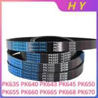 PK multi-groove belt belt 3/4/5/6/7/8/9/10/12Ribs PK635 PK640 PK643 PK645 PK650 PK655 PK660 PK665 PK668 PK670