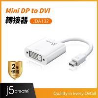 【j5create 凱捷】Mini DP to DVI轉接器-JDA132