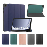 【YOLU】618年中慶 三星 Galaxy Tab A9+ 卡斯特三折平板皮套 A9 Plus 智慧休眠喚醒保護套 帶筆槽散熱保護殼