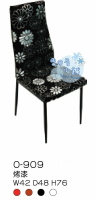 ╭☆雪之屋小舖☆╯O-923P13 花花世界烤漆沙發椅/ 造型餐椅/造型椅/餐椅/休閒椅