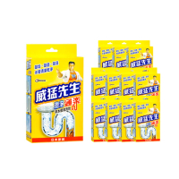 【威猛先生】激泡疏通排水管清洗劑20g*6包/盒(箱購共12盒)