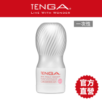 【TENGA官方直營】TENGA CUP氣墊杯柔嫩版 飛機杯 情趣用品 現貨