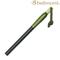Belmont 打火器/點火棒/鎂棒 BM-453 軍綠