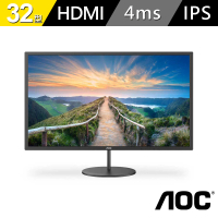 【AOC】Q32V4 32型 IPS 2K 75Hz 窄邊框廣視角螢幕(內建喇叭/HDR)