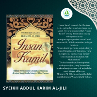KITAB INSANUL KAMIL   Sheikh Abdul Karim Al-Jili